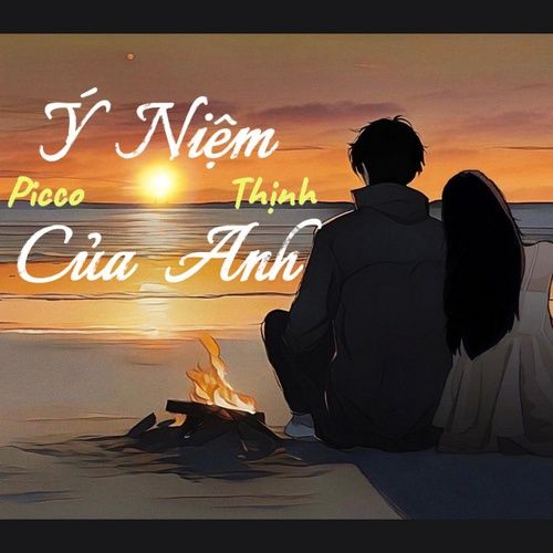 Album Anh Kỷ Niệm Của Em (Single)