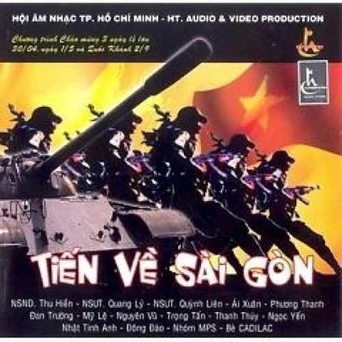 Album Huyền Thoại Lời Ru - Phương Thanh