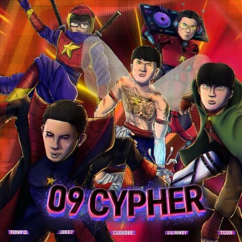 Album Cypher