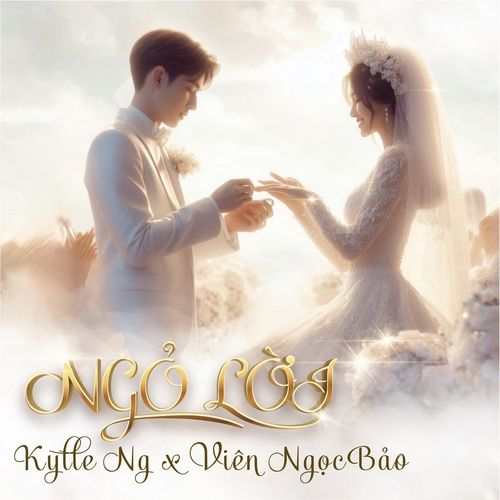 Album Đợi Anh Ngỏ Lời Yêu