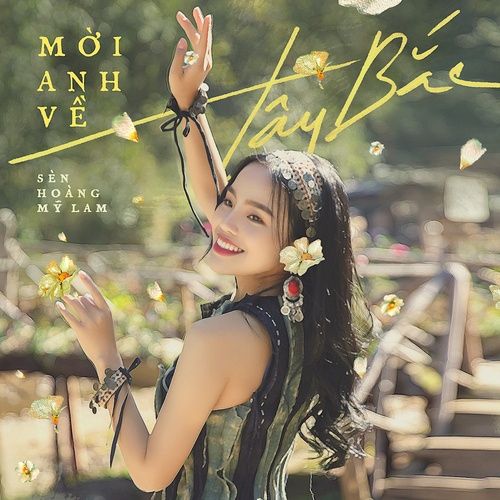 Album Thành Phố Xa Lạ (Single)