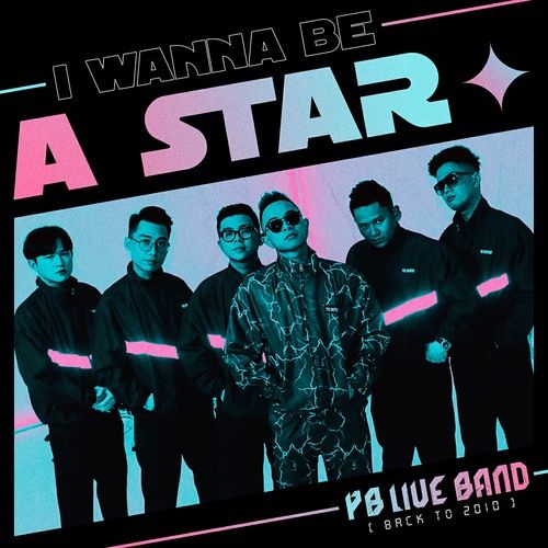 Bài hát I Wanna Be A Star