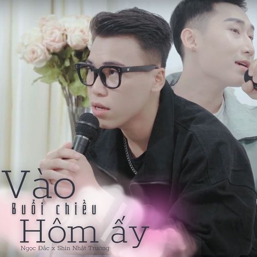 Bài hát Hát Với Anh (Nắng Hạ Version) - Võ Việt Phương