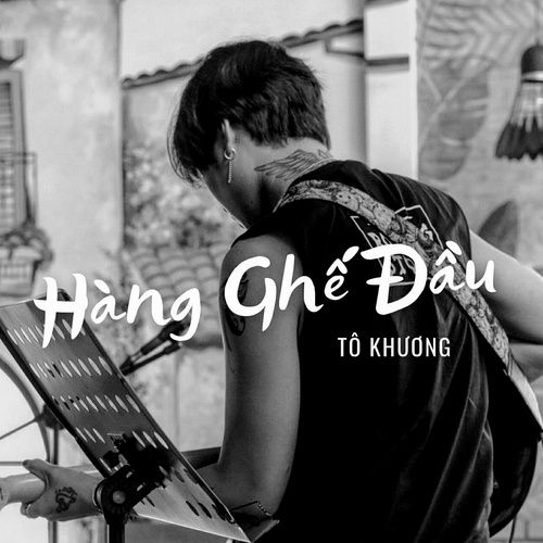 Album write a blue (EP) - Tô Khương