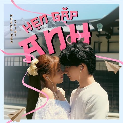 Album Hẹn Gặp Lại Anh (Single 2010)