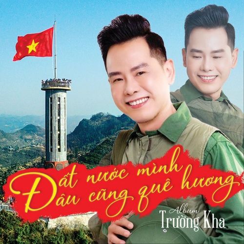 Album Tâm Sự Trường Sơn (Vol. 2)