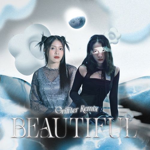 Album #Beautiful (Remix) (Single)