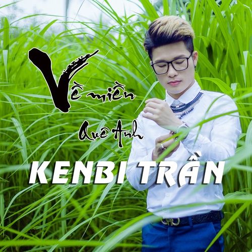 Album Mưa Chiều Miền Trung