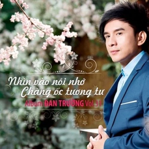 Album OC (Single) - Đan Trường