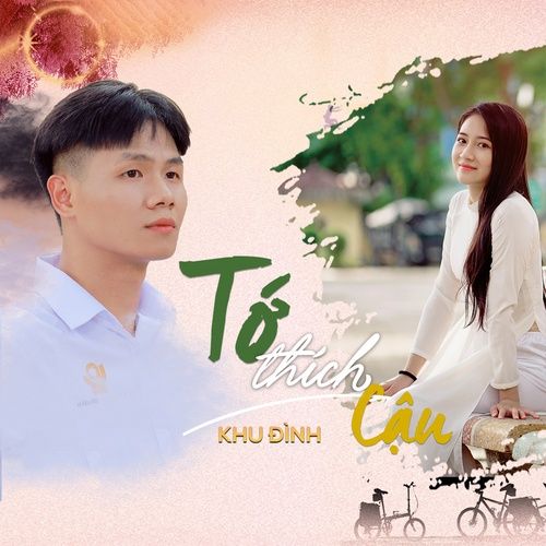 Album Tớ Thích Cậu - DÍNH