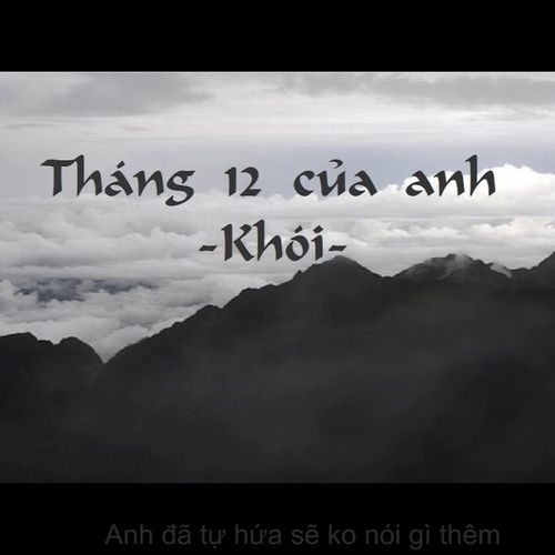 Bài hát Tháng 12 Của Anh