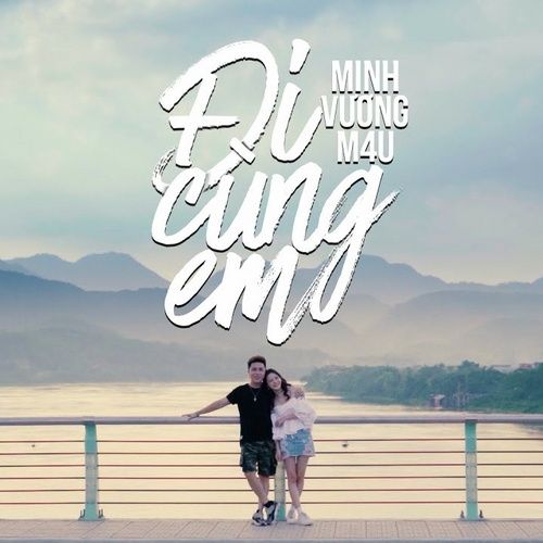 Bài hát 05 (Không Phai) (Masew Remix) - Tăng Duy Tân