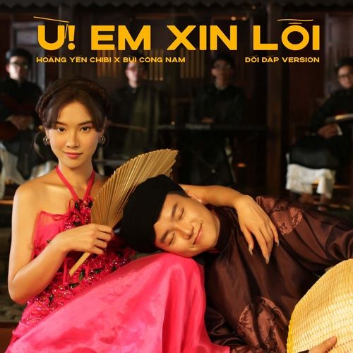 Album Ừ! Em Xin Lỗi (Đối Đáp Version)