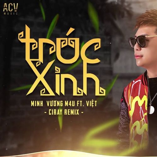 Album Ân Tình Sang Trang (Remix)