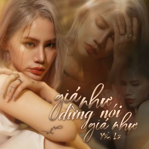 Album Giá Như Ta Đừng Yêu (Blue Remix) - Yến Lê