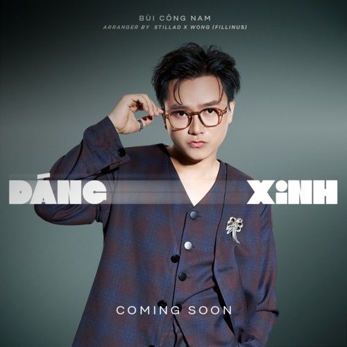 Album Phố Xinh Dịu Dàng (Vol. 1)