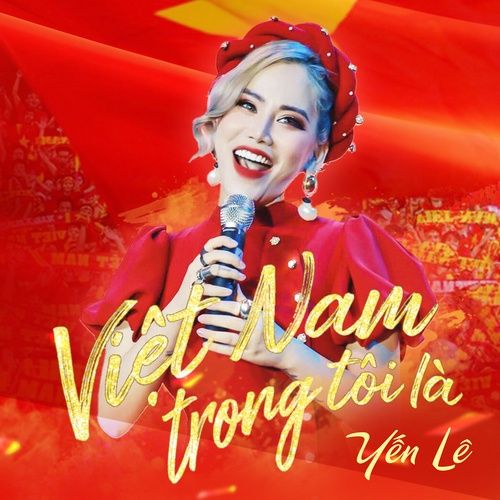 Bài hát Việt Nam Trong Tôi Là (Acoustic Version) - Yến Lê