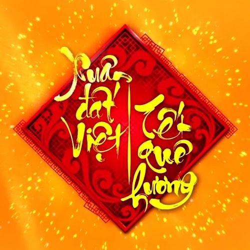 Album Tết Quê Hương (Gala Nhạc Việt 5) - Cẩm Ly