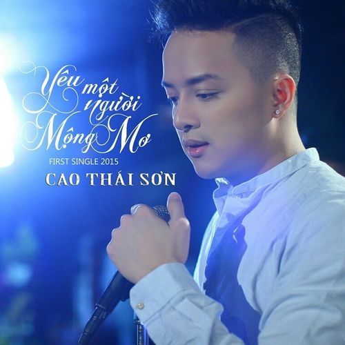 Album Tết Xuân (Single) - Cao Thái Sơn