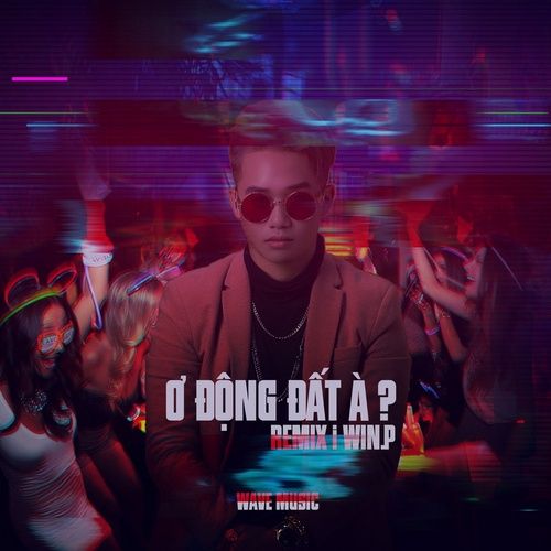 Album Dong An (A-Flight Remix) (Single)