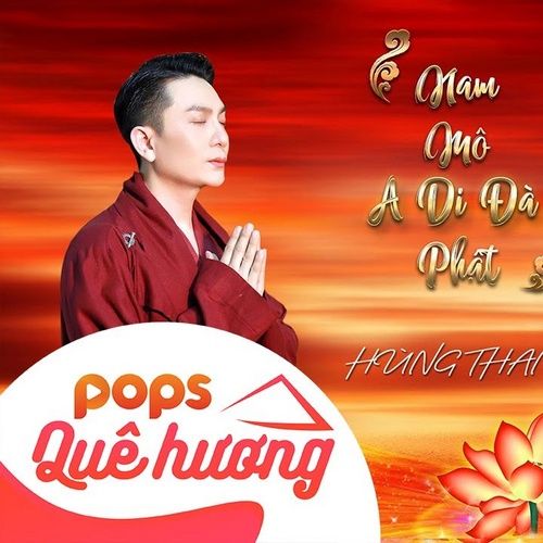 Album Gia Đình Phật Tử Việt Nam (Vol.1)