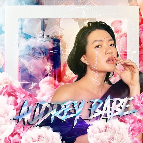 Album Just Friends...? - Audrey Babe