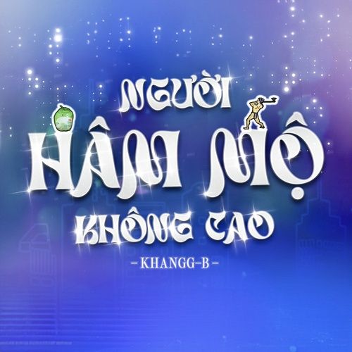 Album Người Hâm Mộ Hàng Đầu / 頭號粉絲