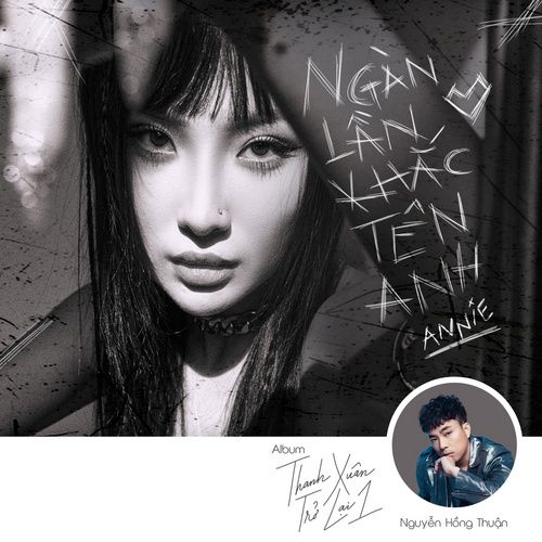 Album Bay Giữa Ngân Hà (Vol. 2) - ANNIE