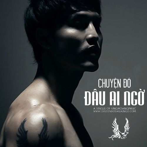 Bài hát Chuyện Đó Đâu Ai Ngờ (R&B Version)