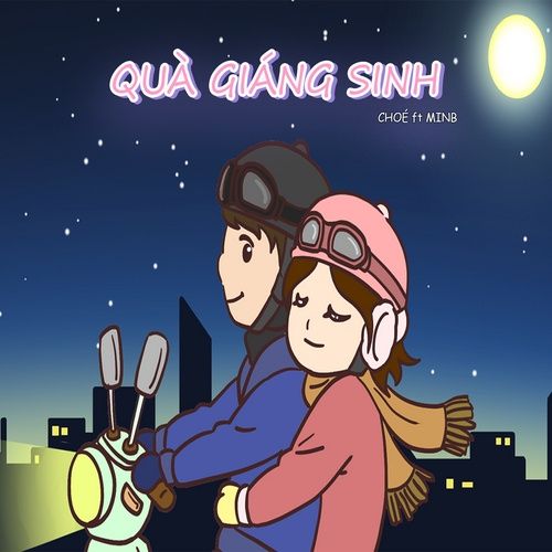 Album Anh Không Đòi Quà (Single)