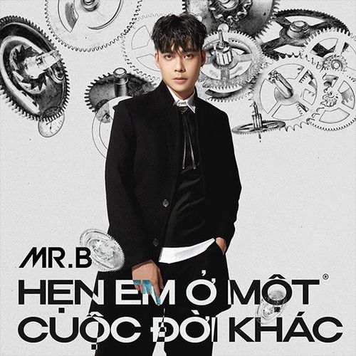 Album Nhà Em Ở Lưng Đồi (Single)