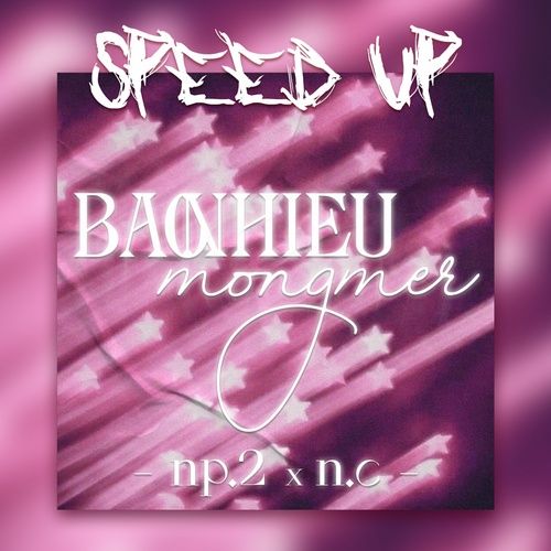 Album Gal Speed (Speed Up) (Single) - NP.2