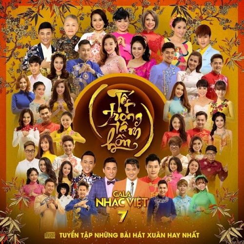 Album Tết Trong Tâm Hồn (Gala Nhạc Việt 7)