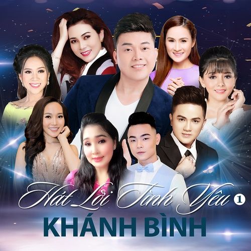 Album Bản Sắc Phương Nam