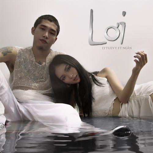 Bài hát Lối - Metanoia