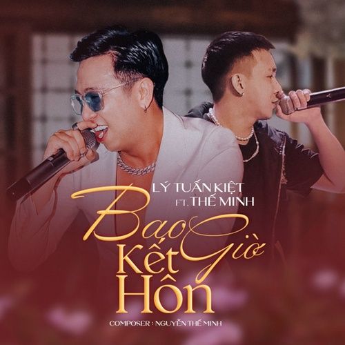 Album Em Sắp Kết Hôn (Single) - Lý Tuấn Kiệt