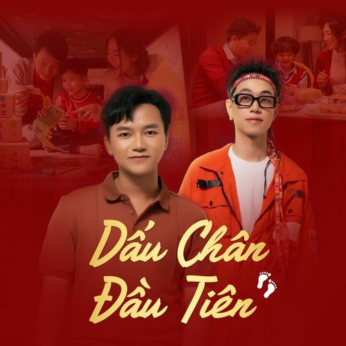 Bài hát Dấu Chân Đầu Tiên - Bùi Công Nam