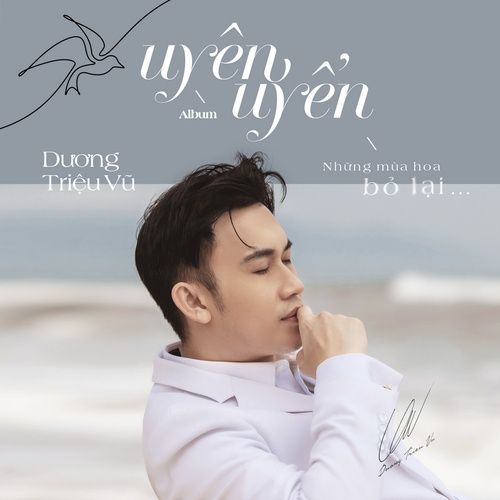 Album Uyên Uyển