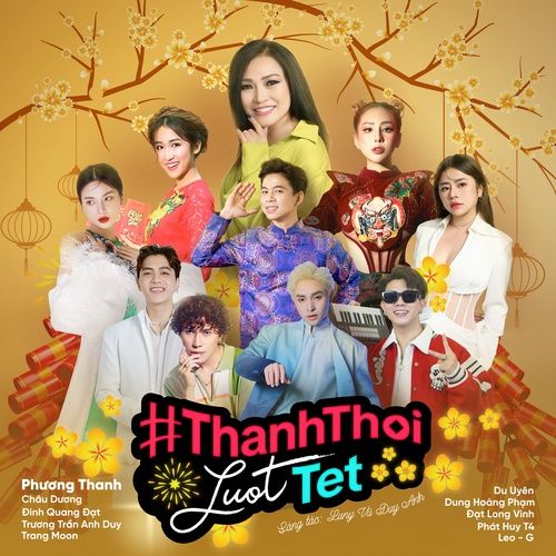 Album Thảnh Thơi Lướt Tết (EP)