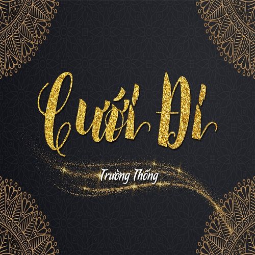 Album Lần Cuối Đi Bên Em - Trường Thống