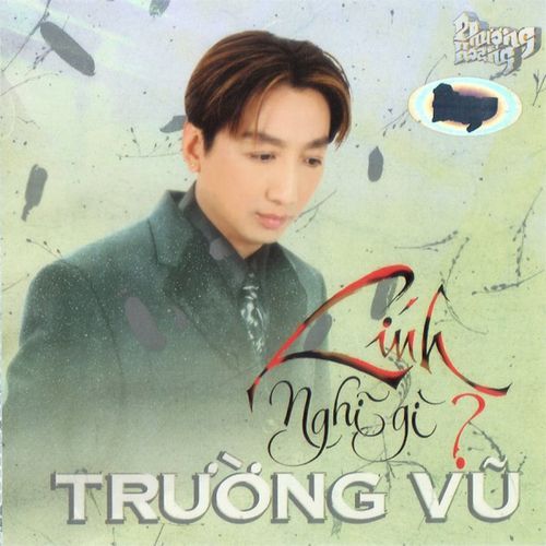 Bài hát Đón Xuân Này Nhớ Xuân Xưa - Thanh Tuyền