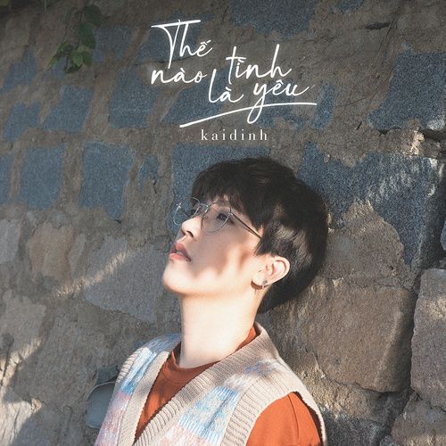 Album Thế Nào Là Tình Yêu Không Đau