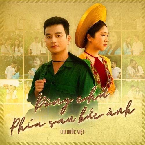 Bài hát Em Giấu Anh Điều Gì (NBoro Remix)