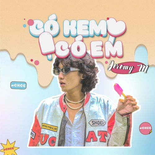 Album Và Em Có Anh (Single)