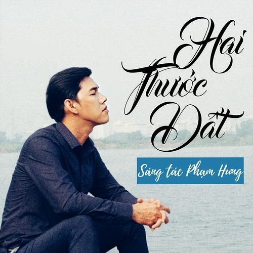 Bài hát Hai Thước Đất - Bảo Nguyên