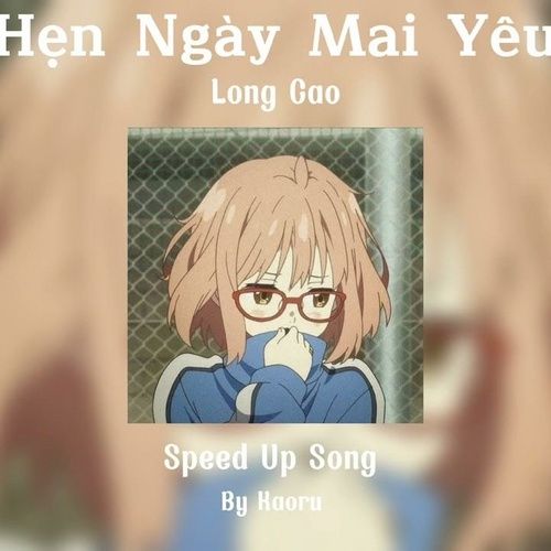 Album Hẹn Ngày Mai Yêu (Yêu Ư Để Sau OST) (Single)