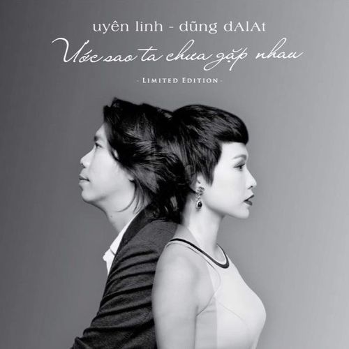 Album Ngay Mua - Uyên Linh