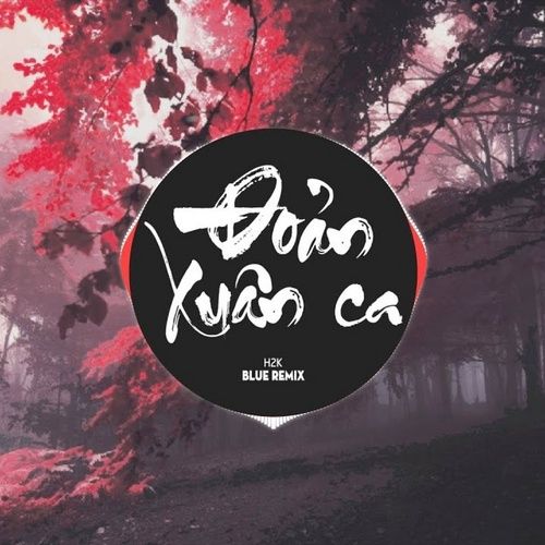 Album Đoản Ca Xuân (Single)