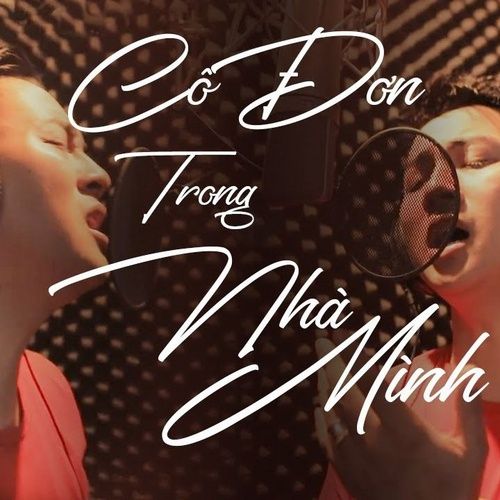 Album Bánh Rán Ngọt Ngào - Hoài Lâm