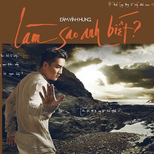 Album Giấc Mơ Anh Yêu Em - Yêu Em Hơn Tất Cả (Single) - Đàm Vĩnh Hưng